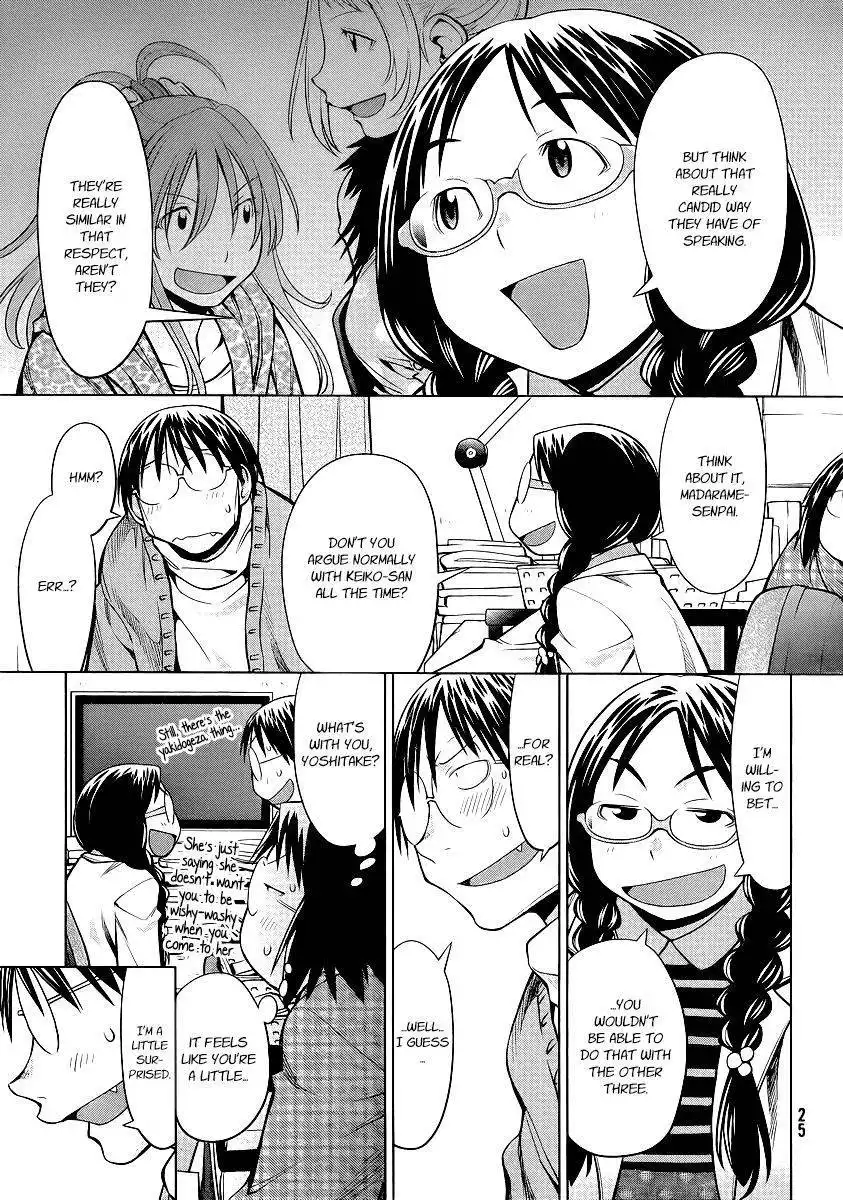 Genshiken Nidaime - The Society for the Study of Modern Visual Culture II Chapter 93 17